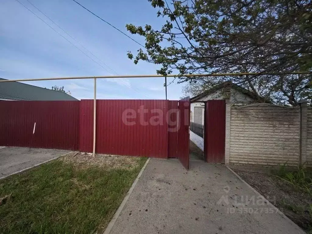 Дом в Крым, Саки ул. Трудовая (33 м) - Фото 1