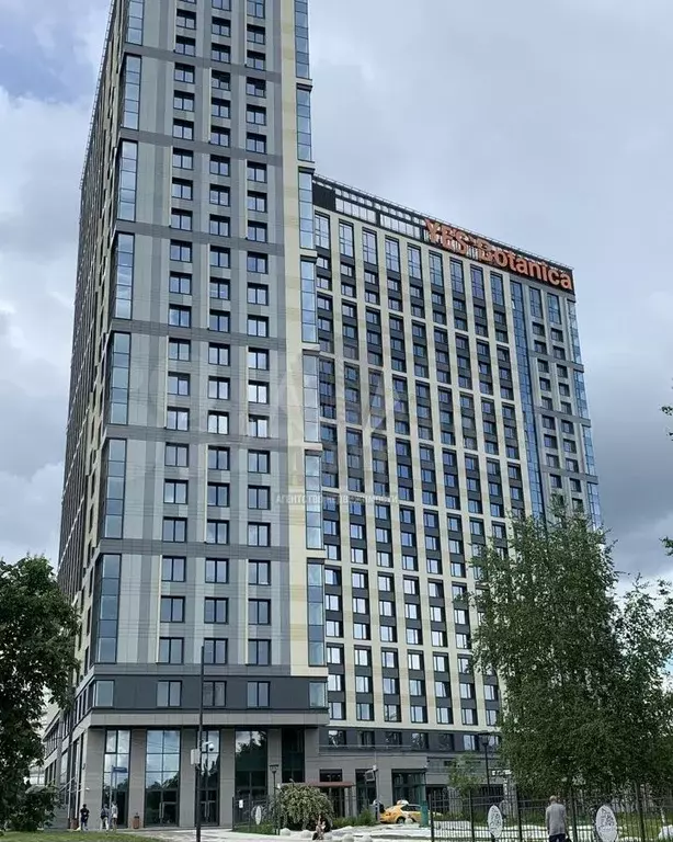 Офис 99 кв.м - Фото 0