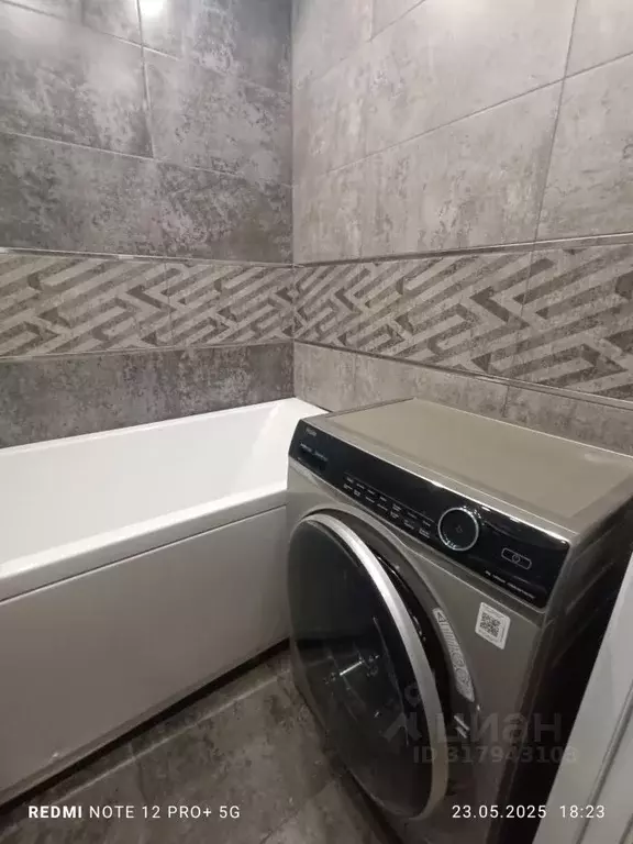 1-к кв. Белгородская область, Белгород Почтовая ул., 62 (43.0 м) - Фото 1