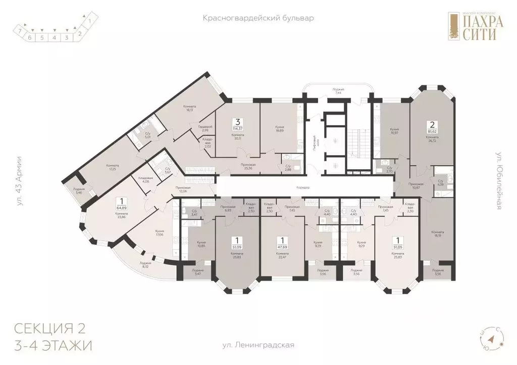 Квартира, 1 комната, 51.09 м - Фото 1