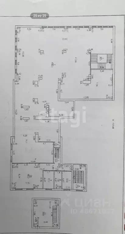 Помещение свободного назначения в Сахалинская область, Холмск ... - Фото 1