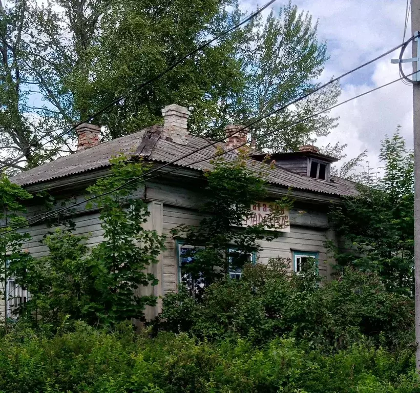 Помещение свободного назначения в Ярославская область, Первомайский ... - Фото 1