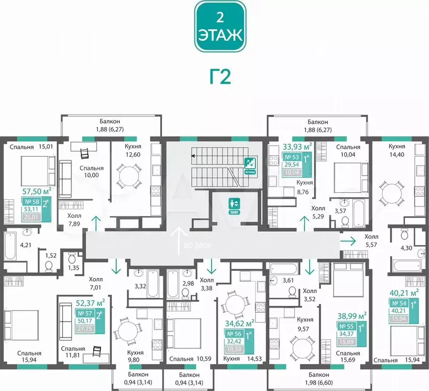 2-к. квартира, 53,1 м, 2/9 эт. - Фото 1