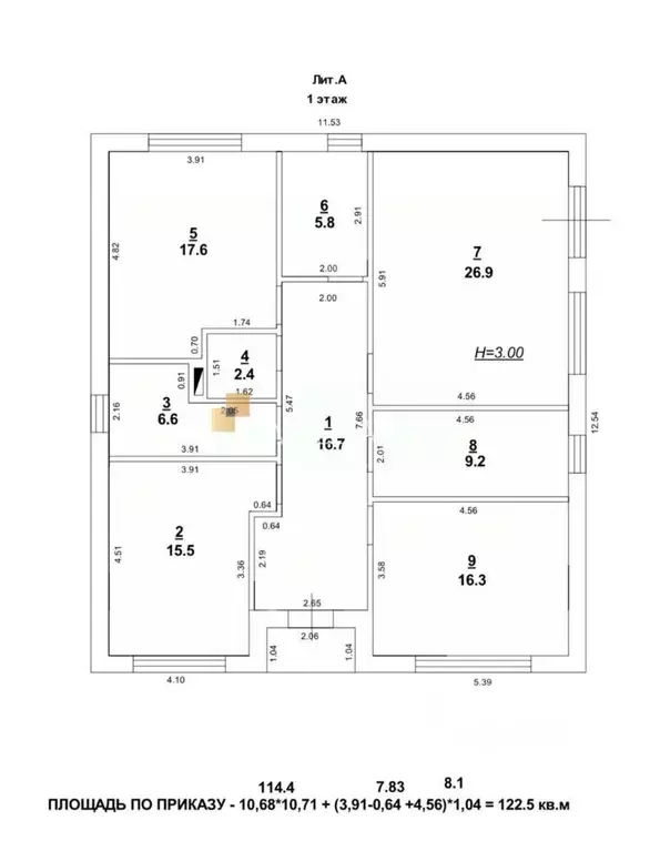 Дом в Ростовская область, Аксайский район, Щепкинское с/пос, пос. ... - Фото 2