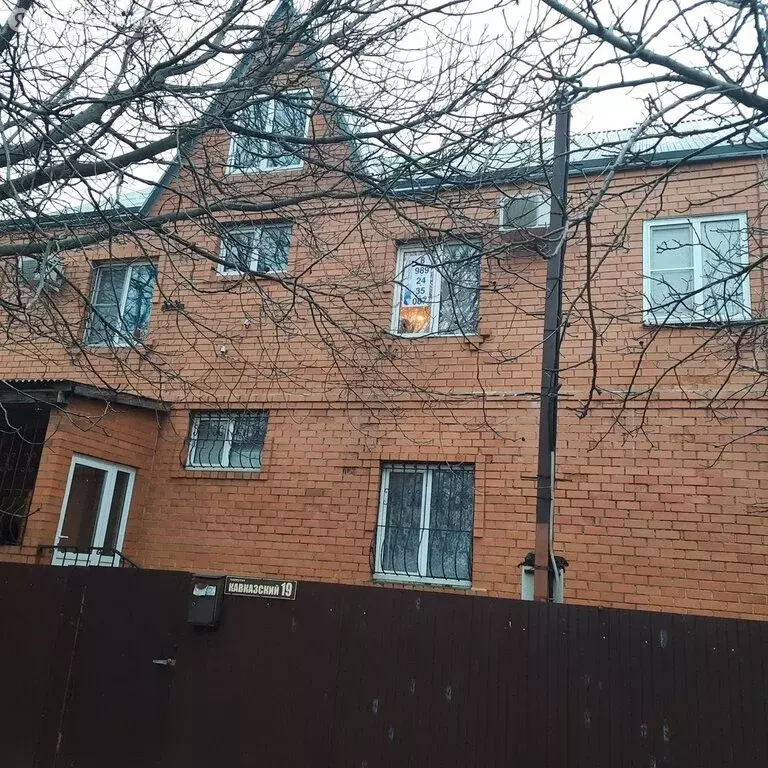 Дом в Михайловск, Кавказский переулок (272 м) - Фото 1