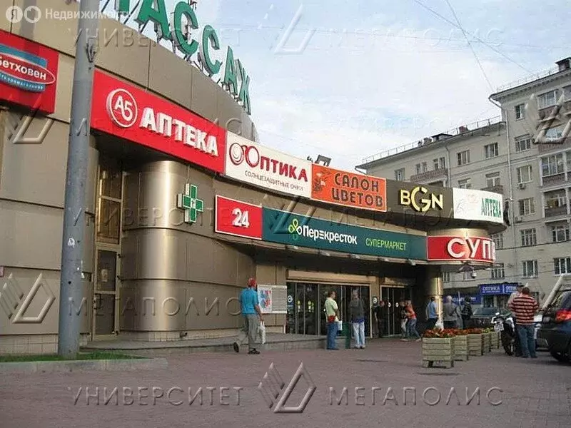 Офис (96 м) - Фото 2