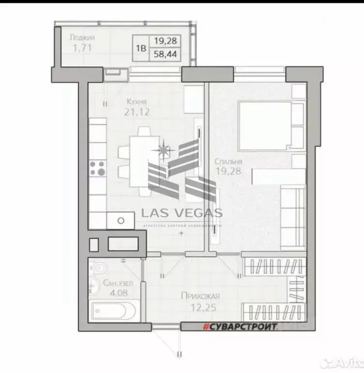 2-к кв. Татарстан, Казань ул. Сибгата Хакима, 51 (58.44 м) - Фото 0