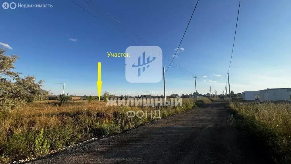 Участок в Энгельсский район, Красноярское муниципальное образование ... - Фото 1
