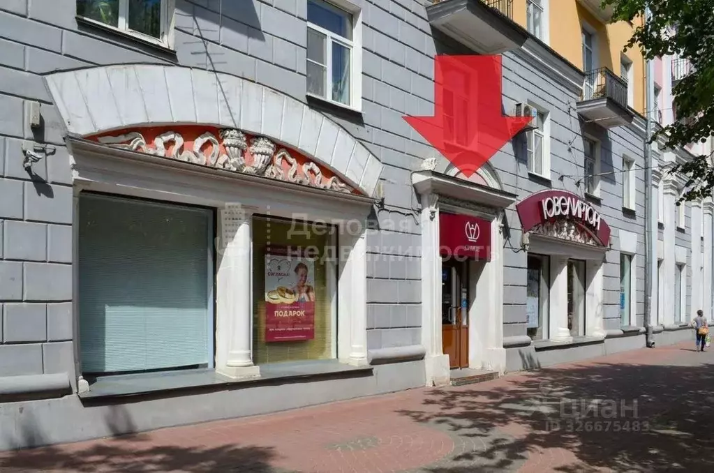 Торговая площадь в Новгородская область, Великий Новгород Район ... - Фото 1