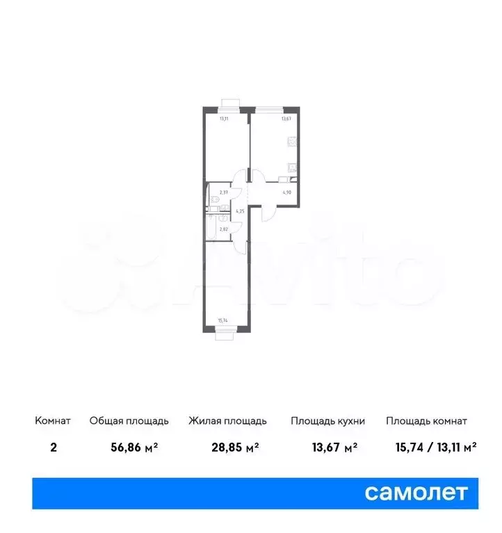 2-к. квартира, 56,9м, 6/12эт. - Фото 0