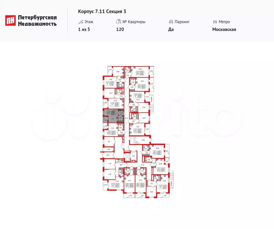 Квартира-студия, 22,1 м, 1/5 эт. - Фото 1