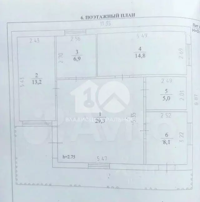 Дом в Кемеровская область, Кемерово Еловая ул., 5А (100 м) - Фото 2