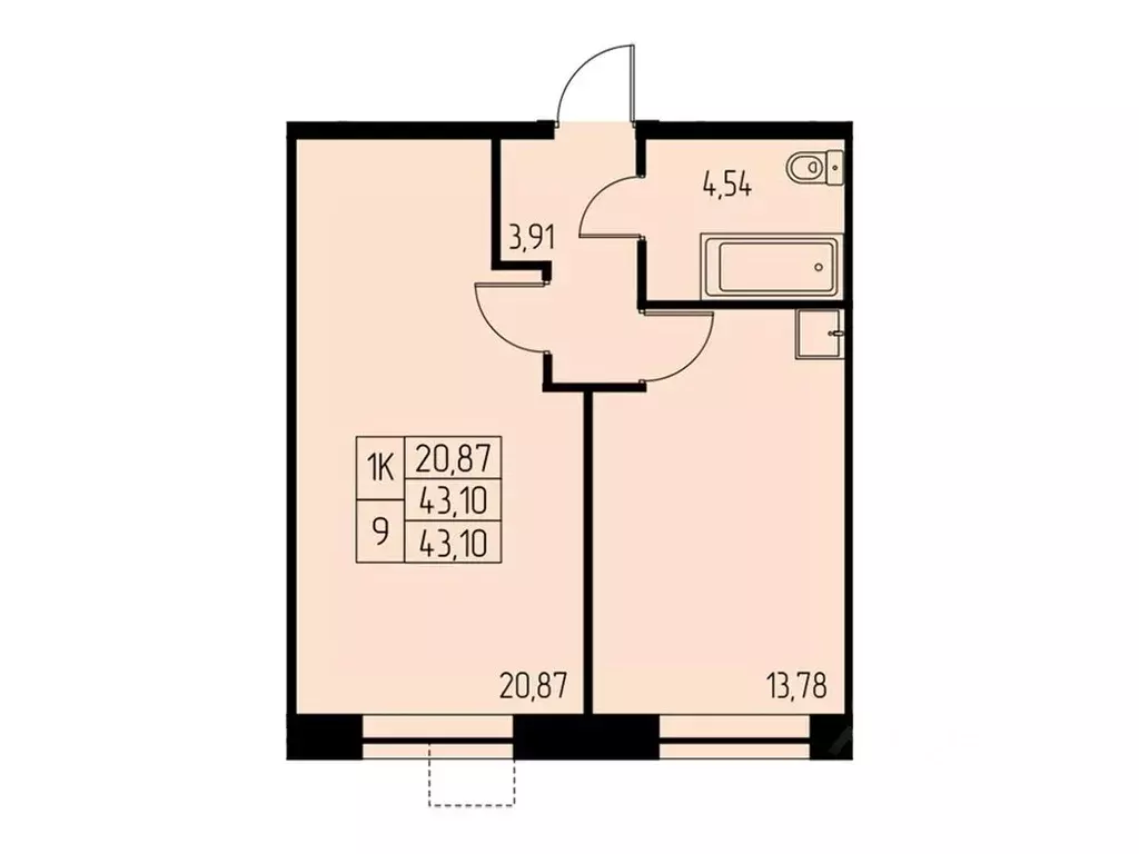 1-к кв. Московская область, Ивантеевка Пушкинский городской округ,  ... - Фото 1
