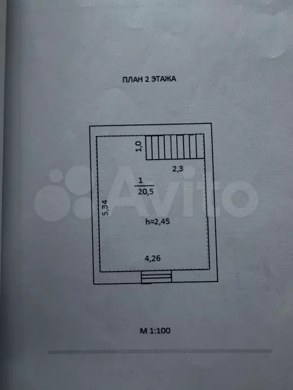 Дом 59,2 м на участке 13,5 сот. - Фото 1