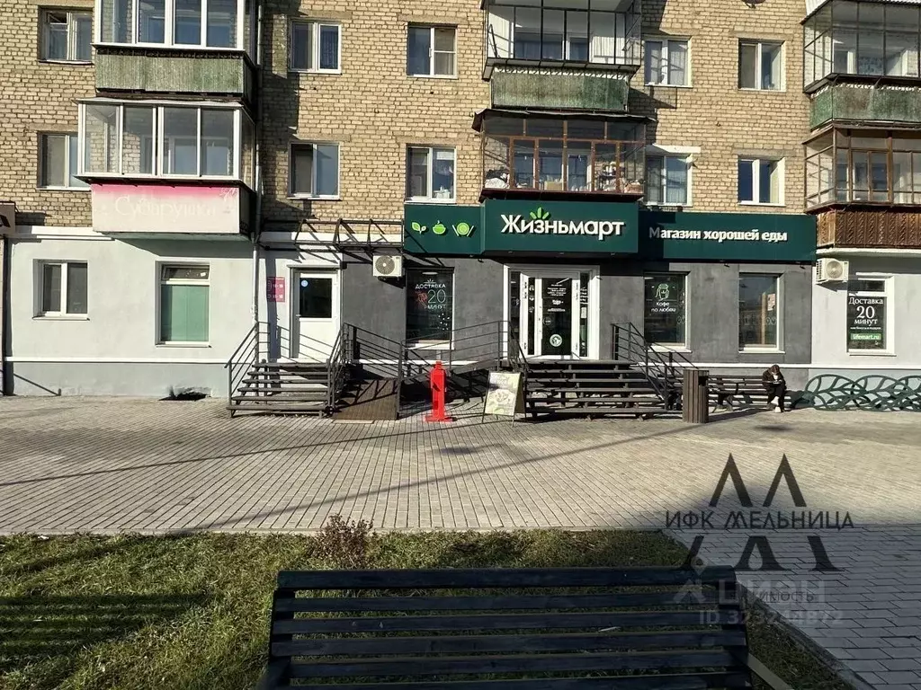 Помещение свободного назначения в Свердловская область, Полевской ... - Фото 0