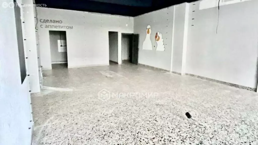 Помещение свободного назначения (97.5 м) - Фото 2