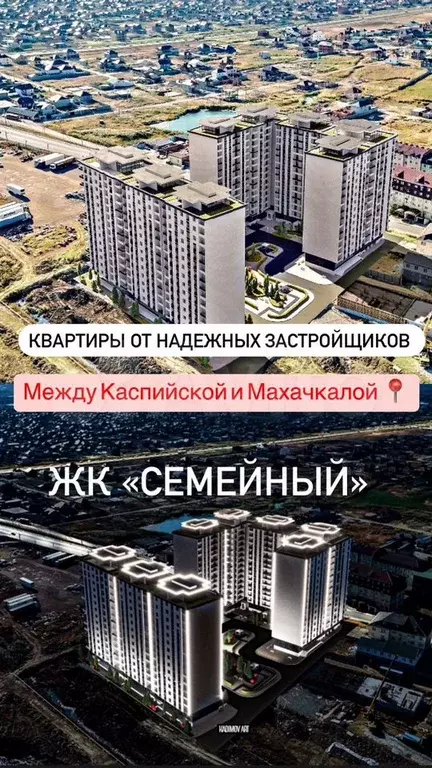 1-к. квартира, 46 м, 7/14 эт. - Фото 0