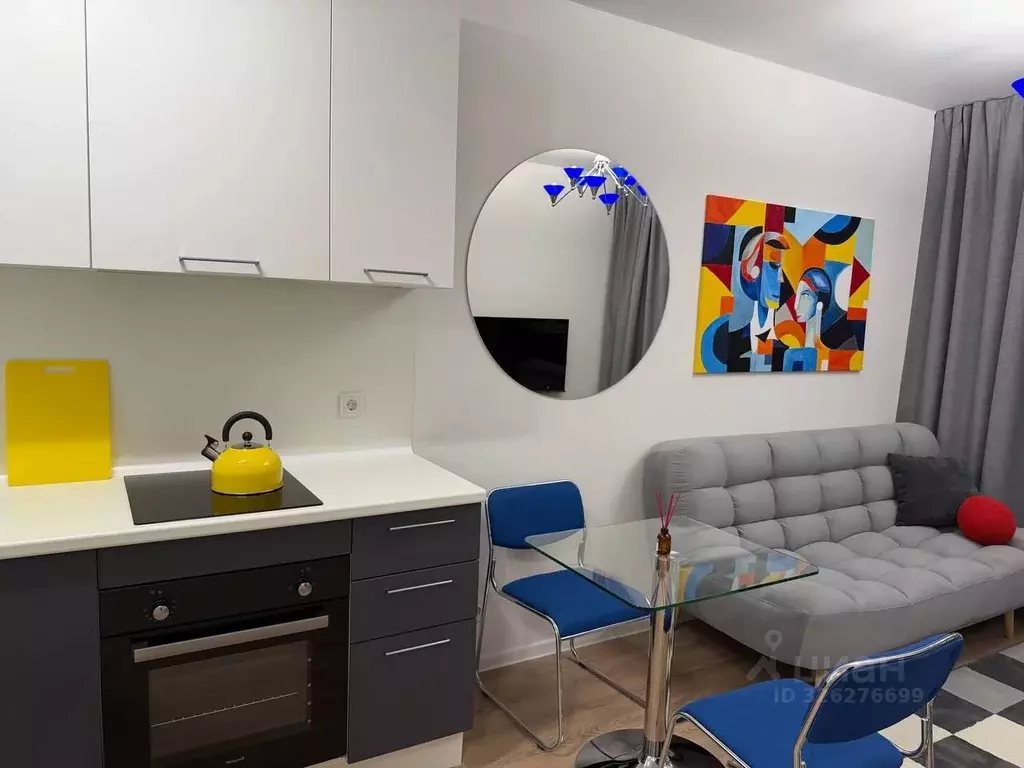 1-к кв. Московская область, Мытищи пер. 1-й Стрелковый, 5к1 (32.6 м) - Фото 2