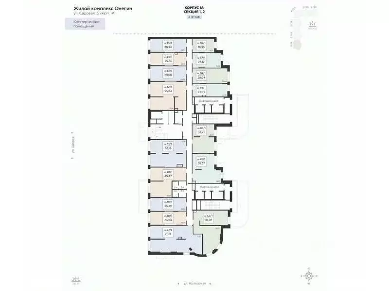 Помещение свободного назначения в Московская область, Подольск Красная ... - Фото 2