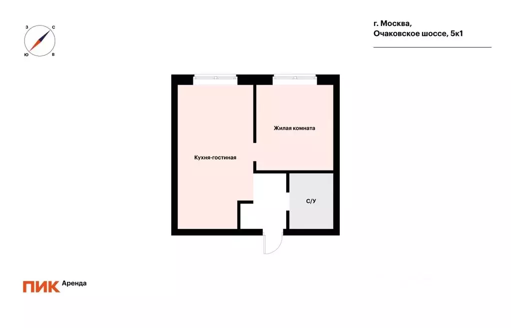 1-к кв. Москва Очаковское ш., 5к1 (32.0 м) - Фото 2