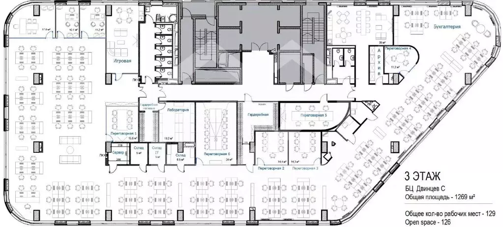 Помещение свободного назначения в Москва ул. Двинцев, 12к1С (1269 м) - Фото 2