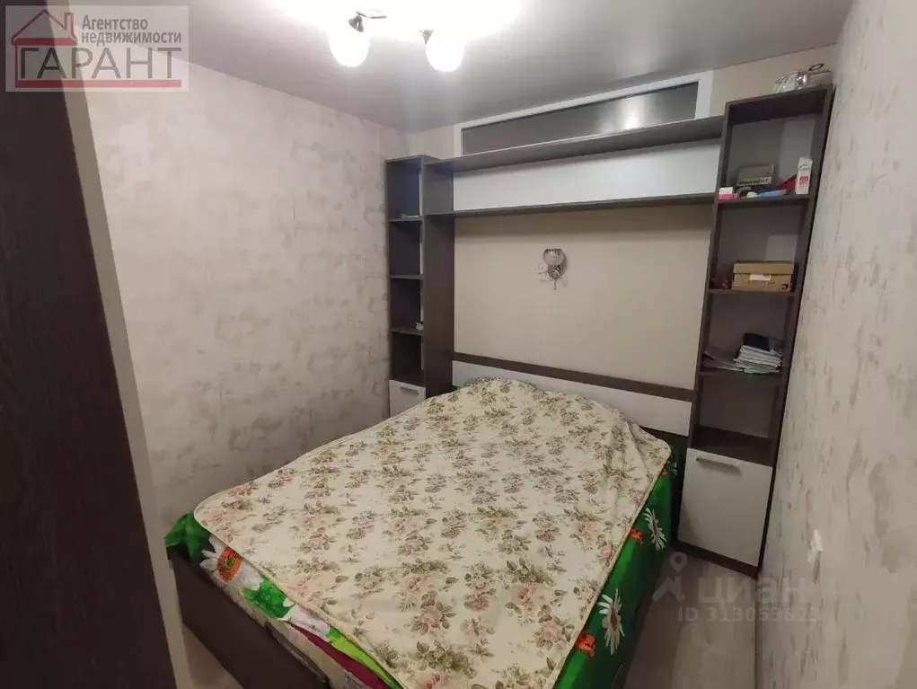 3-к кв. Самарская область, Самара просп. Карла Маркса, 288 (44.4 м) - Фото 0