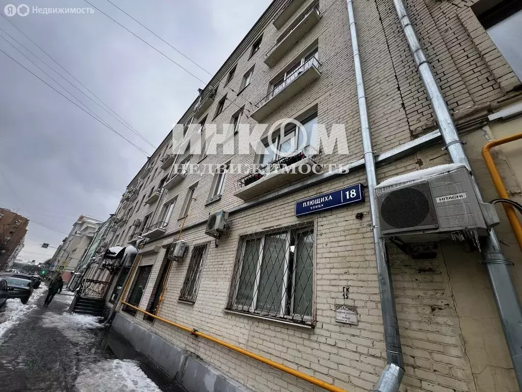2-комнатная квартира: Москва, улица Плющиха, 18 (42.8 м) - Фото 2