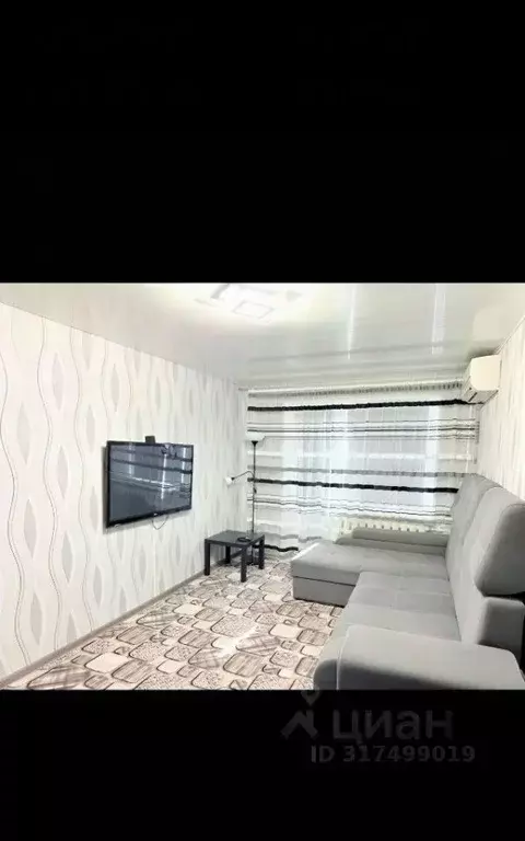 2-к кв. Ростовская область, Таганрог ул. Менделеева (43.0 м) - Фото 1