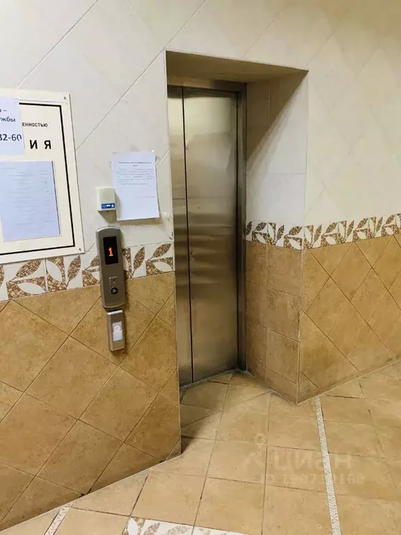 2-к кв. Башкортостан, Уфа Комсомольская ул., 148 (45.4 м) - Фото 2