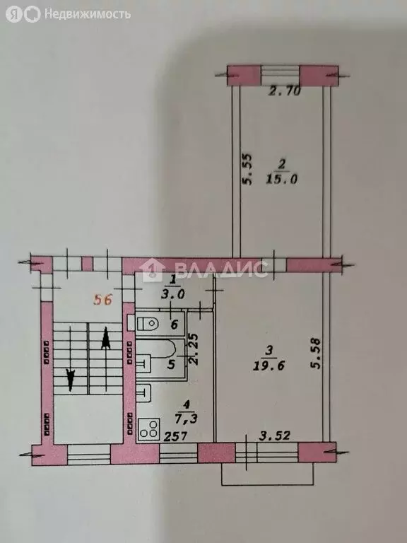 2-комнатная квартира: Новосибирск, улица Ленина, 30/1 (48.1 м) - Фото 0