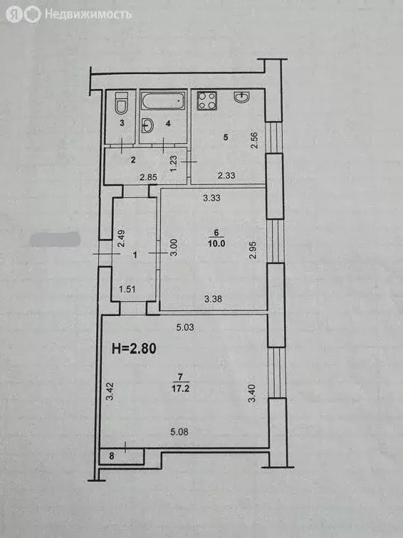 2-комнатная квартира: Волжский, улица 19 Партсъезда, 32 (44.2 м) - Фото 1