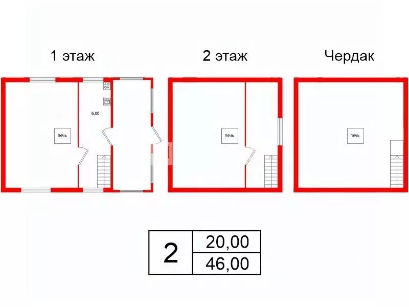 Дом в Ленинградская область, Гатчинский муниципальный округ, Березовая ... - Фото 2
