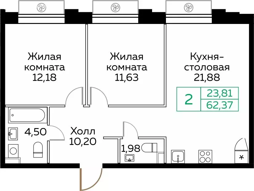 2-комнатная квартира: Мытищи, Новомытищинский проспект, 4А (62.3 м) - Фото 2