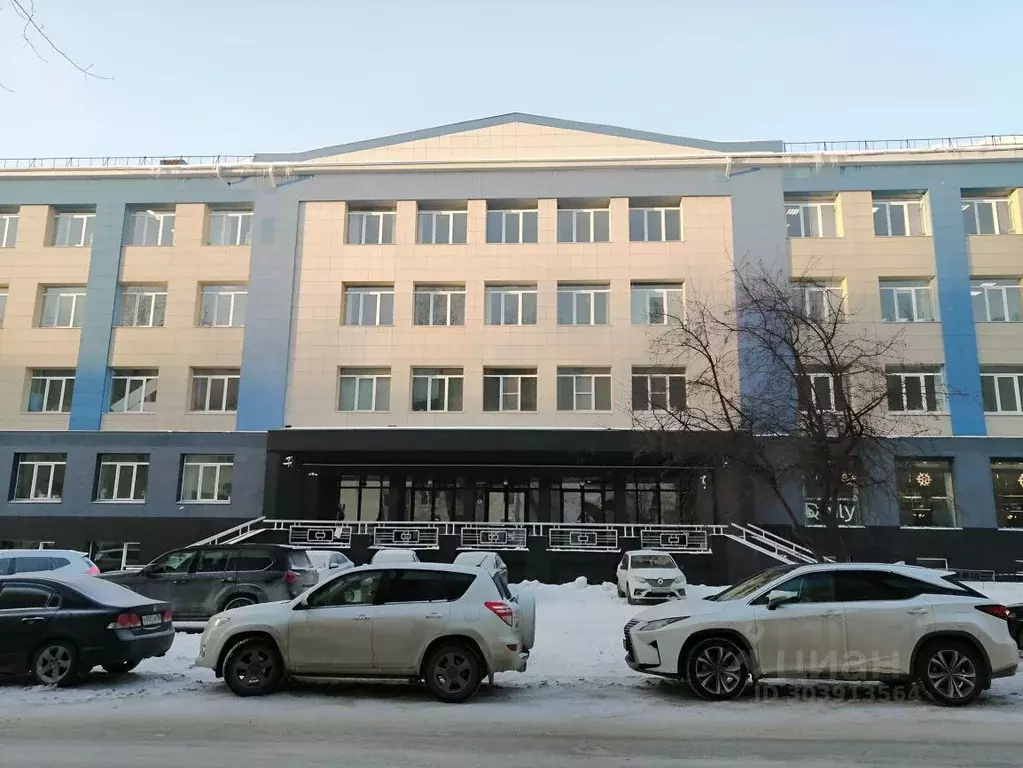Офис в Свердловская область, Екатеринбург ул. Генеральская, 3 (22 м) - Фото 0