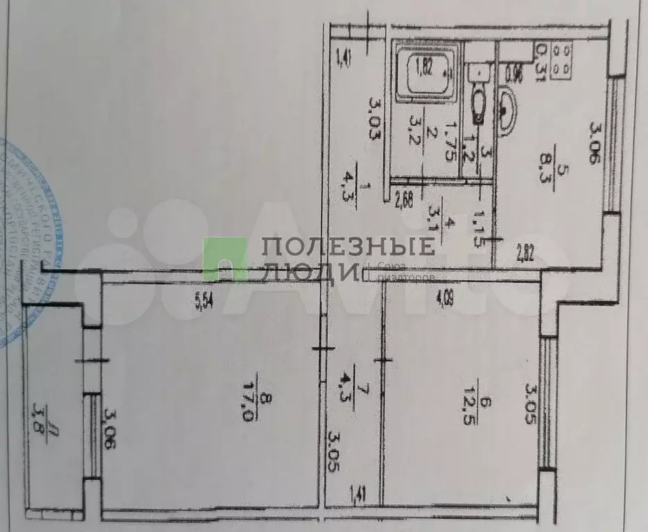 2-к. квартира, 53,9 м, 4/10 эт. - Фото 0