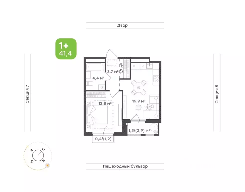 1-к кв. Удмуртия, Завьяловский район, с. Октябрьский Город-Парк жилой ... - Фото 1