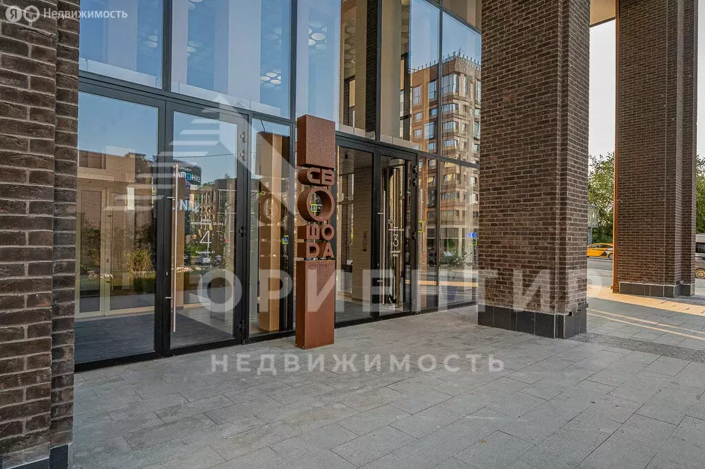 1-комнатная квартира: Екатеринбург, улица Радищева, 41 (42.3 м) - Фото 0