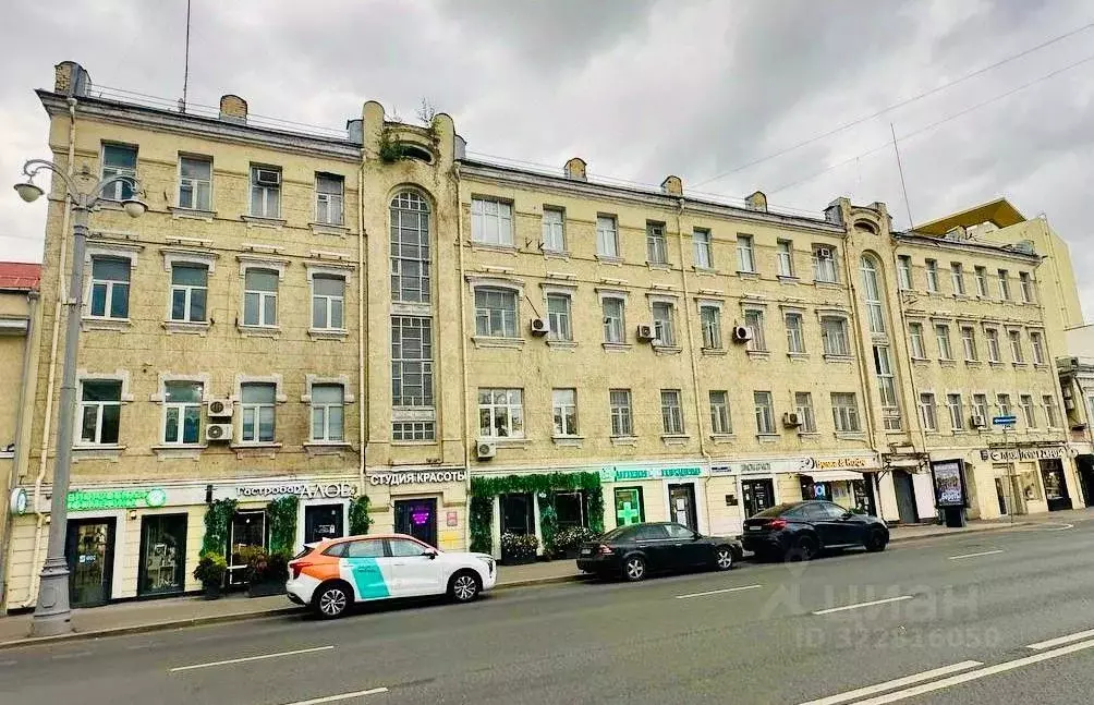 Офис в Москва Большая Серпуховская ул., 32С1 (8 м) - Фото 0