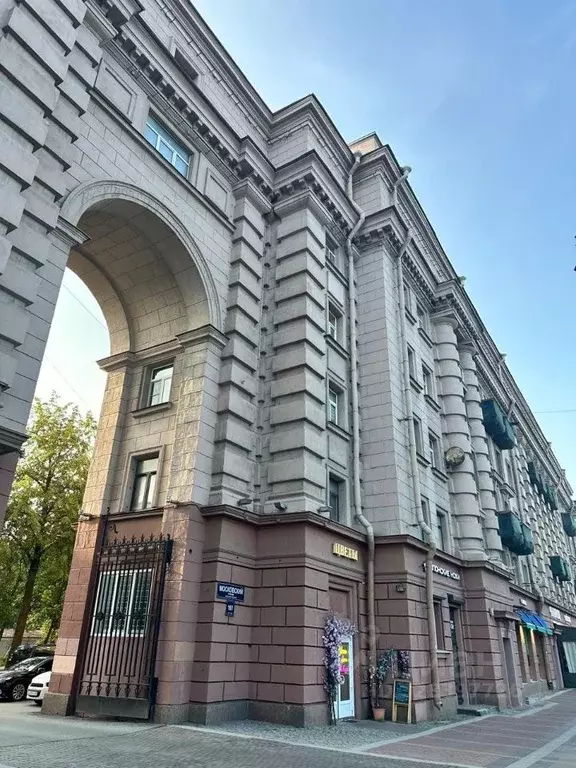 3-к кв. Санкт-Петербург Московский просп., 161 (81.0 м) - Фото 1