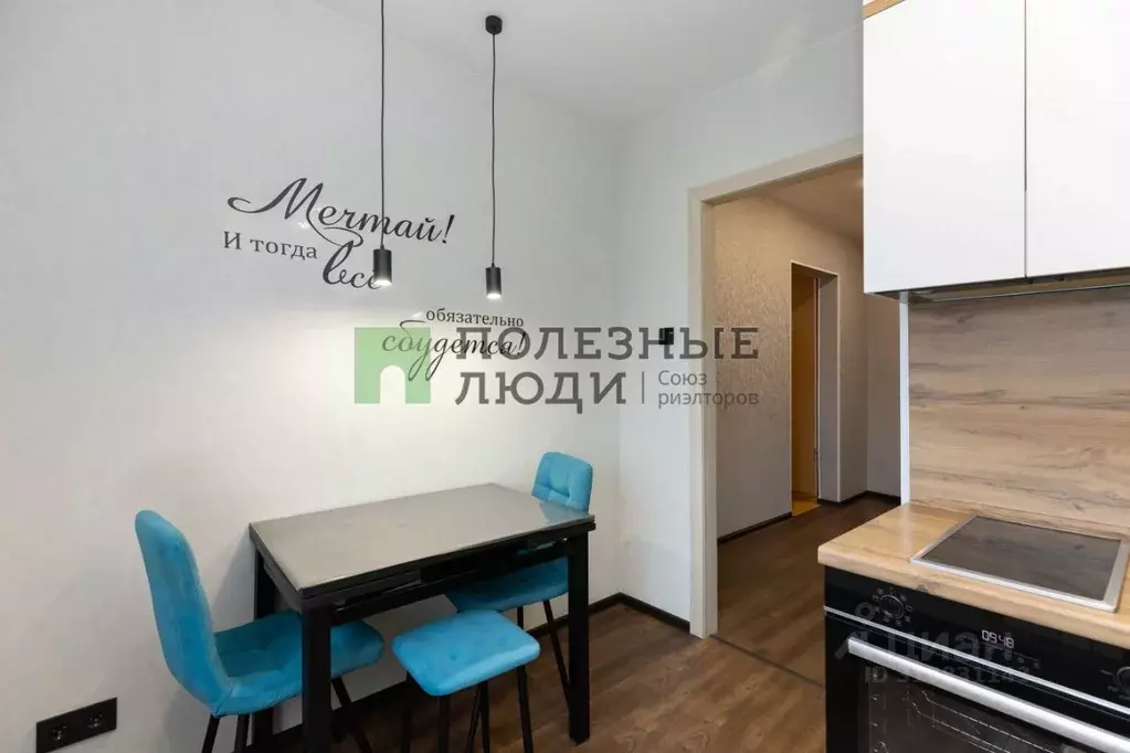 2-к кв. Амурская область, Благовещенск ул. Калинина, 68 (52.7 м) - Фото 0