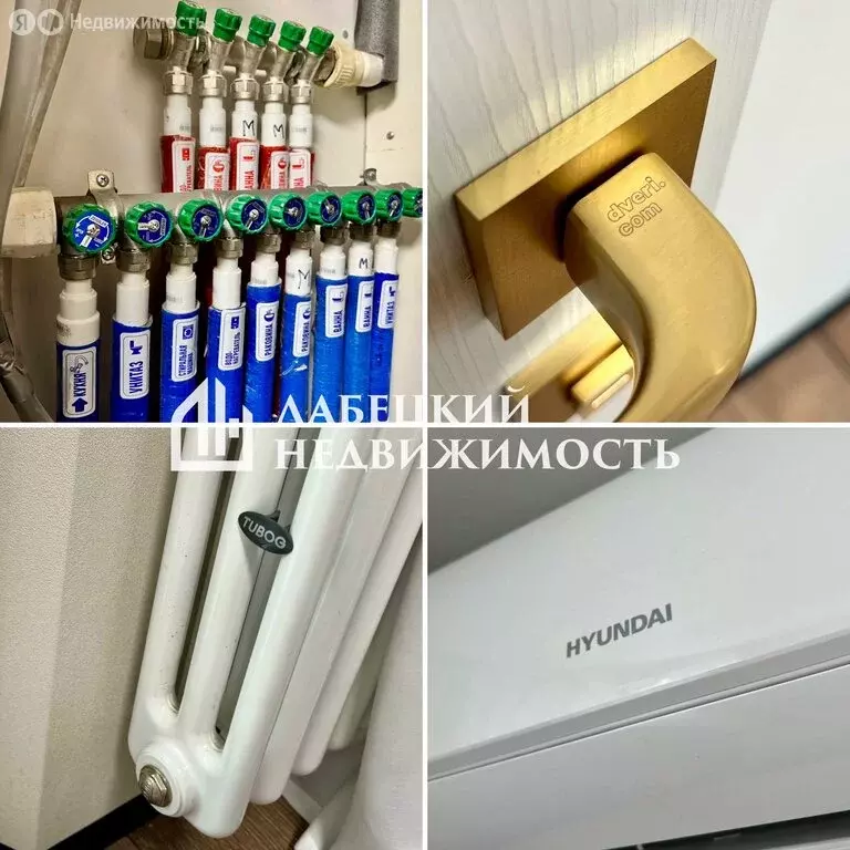 4-комнатная квартира: Москва, улица Героев Панфиловцев, 19 (89 м) - Фото 2