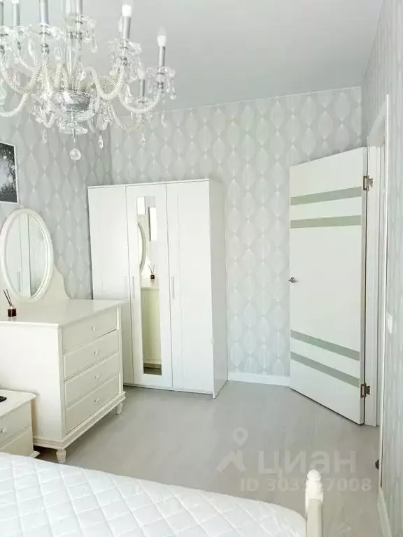 1-к кв. Иркутская область, Иркутск ул. Красных Мадьяр, 14/2 (38.0 м) - Фото 1