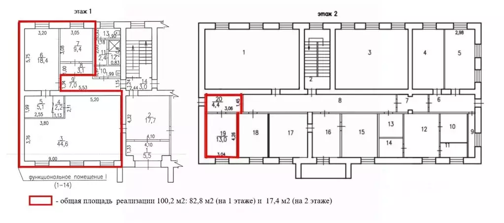 Помещение свободного назначения в Хабаровский край, Имени Лазо район, ... - Фото 1