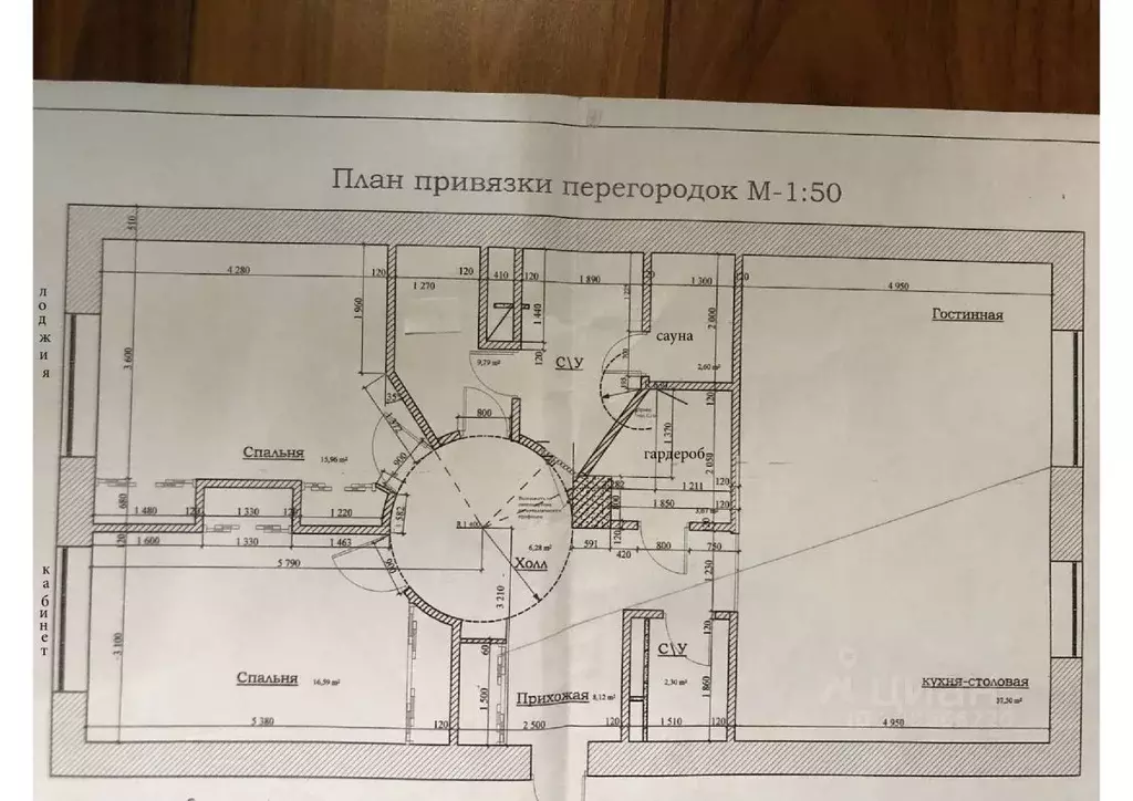 3-к кв. Москва ул. Врубеля, 8 (115.0 м) - Фото 1