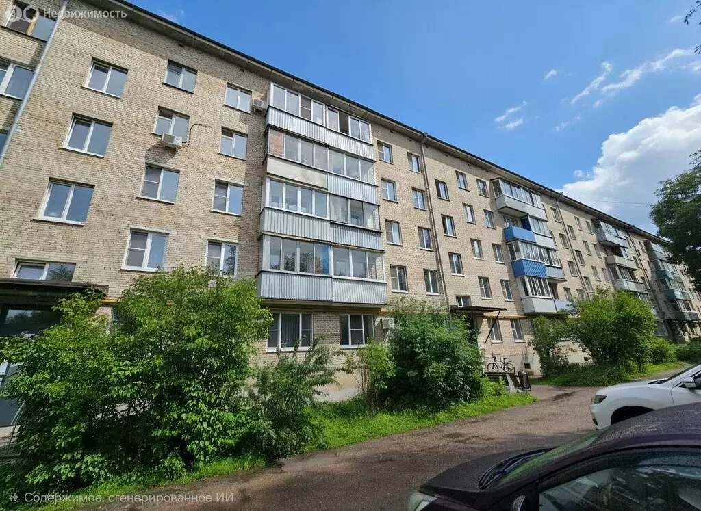 3-комнатная квартира: Дубна, Центральная улица, 21А (57.6 м) - Фото 2