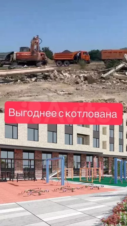 1-к. квартира, 50 м, 3/12 эт. - Фото 0