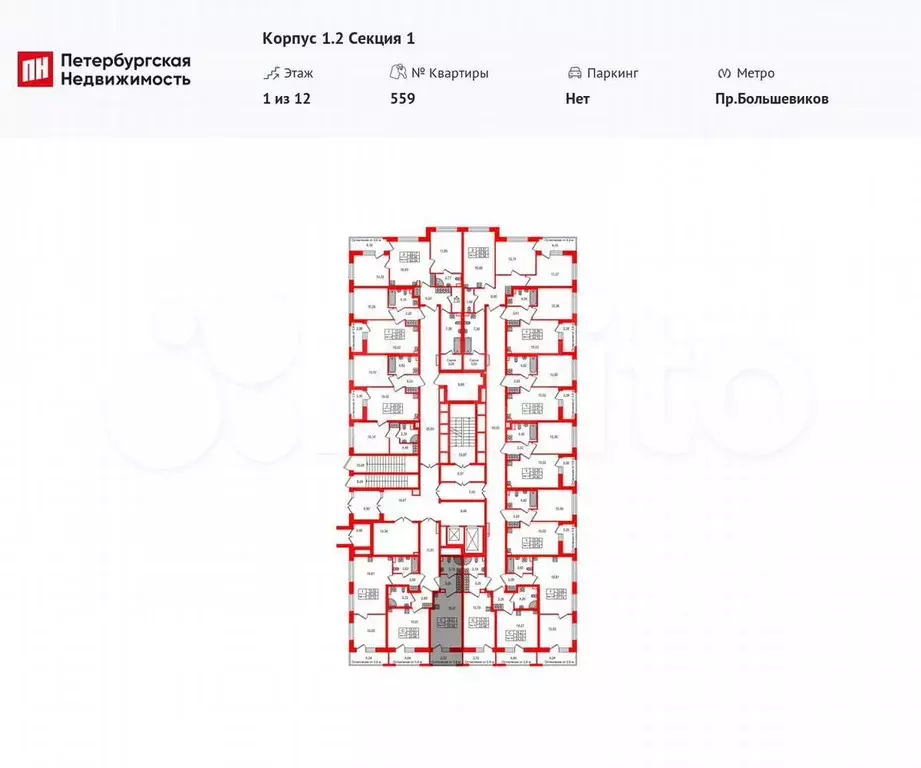 Квартира-студия, 21,7 м, 1/12 эт. - Фото 1