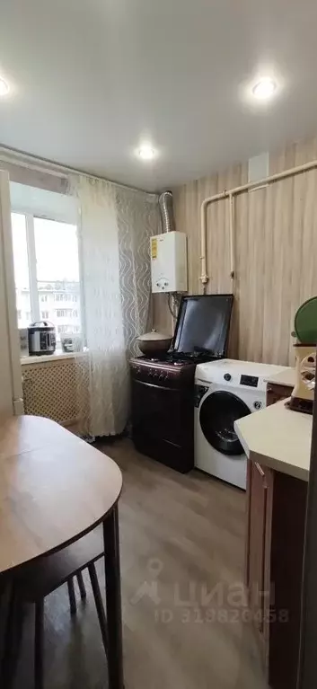1-к кв. Тульская область, Новомосковск Коммунистическая ул., 24 (31.7 ... - Фото 0