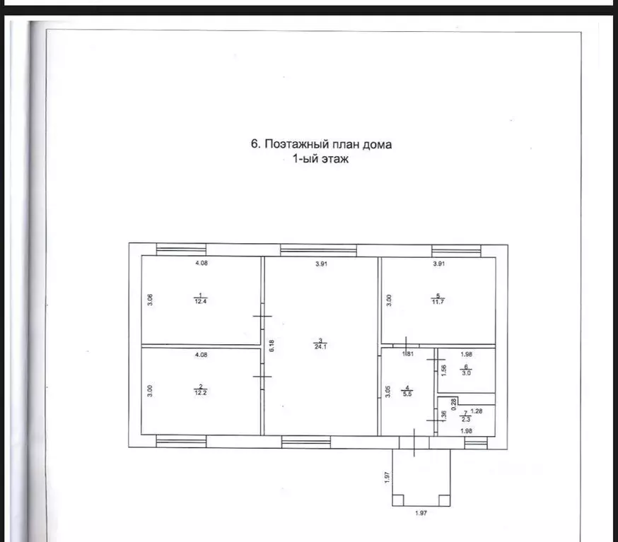 Дом в Татарстан, Высокогорский район, с. Усады, Удачный кп ул. ... - Фото 2