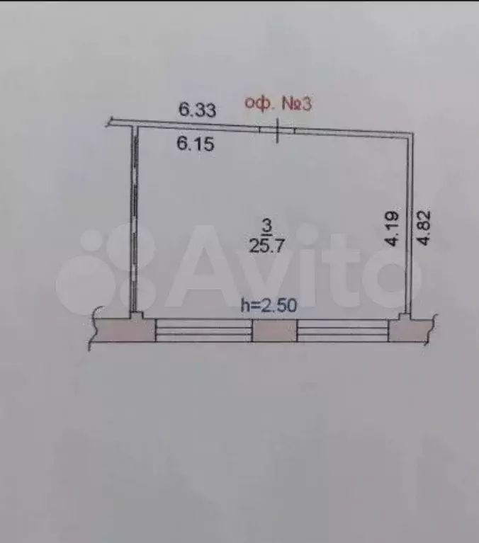 Продаю офис в белом слоне 25,7 кв С арендатором - Фото 0